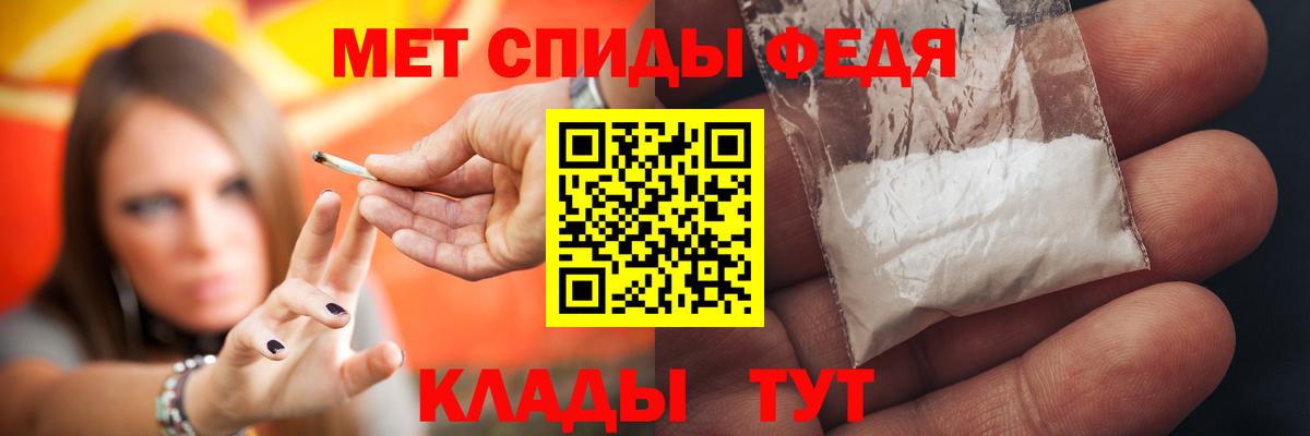 АМФ 98% Алейск