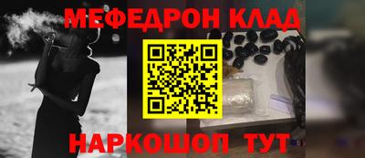 марки nbome Азнакаево