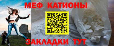 дурь Абинск