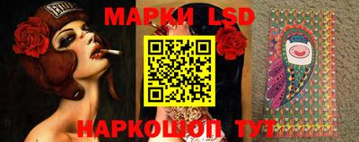 дурь Абинск