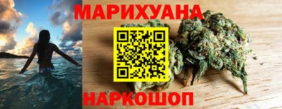 марки nbome Азнакаево
