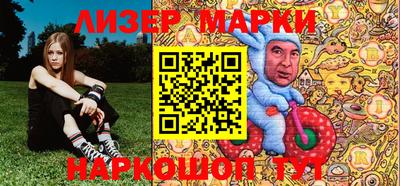 дурь Абинск
