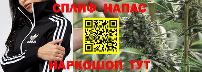 марки nbome Азнакаево