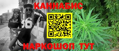 марки nbome Азнакаево