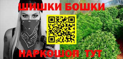 дурь Абинск
