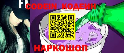 марки nbome Азнакаево