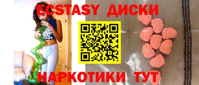 дурь Абинск