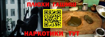 дурь Абинск
