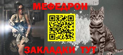 марки nbome Азнакаево