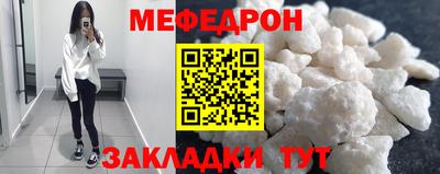 марки nbome Азнакаево