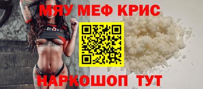 дурь Абинск